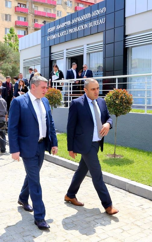 კახა კახიშვილმა ქვემო ქართლის პრობაციის ბიუროს ახალი კონცეფციის ოფისი გახსნა