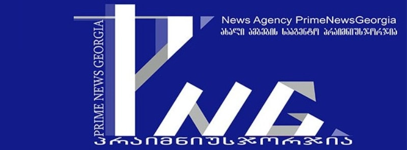 ,,პრაიმნიუსჯორჯია'' 2 წლისაა
