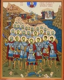 24 სექტემბერს 300 არაგველის ხსენების დღე აღინიშნება