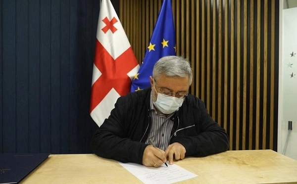 დავით უსუფაშვილმა შეთანხმებას ხელი მოაწერა