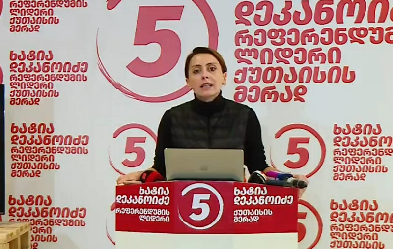 დარწმუნებული ვარ, დამაჯერებლად გავიმარჯვებთ ქუთაისში  - ხატია დეკანოიძე