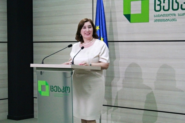 22 მაისის საკრებულოს შუალედური არჩევნების წინასწარი შედეგები