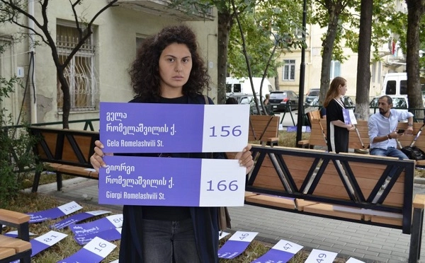 ანტისაოკუპაციო მოძრაობა მოსკოვის გამზირისთვის სახელის შეცვლას ითხოვს