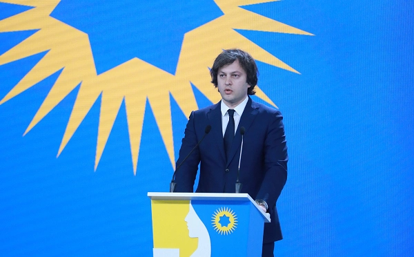 ეწყინა, რომ რადიკალურ ოპოზიციას გუშინ აქცია ჩაუვარდა - ირაკლი კობახიძე სალომე ზურაბიშვილზე