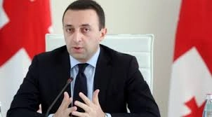 წინა ხელისუფლების დროს წართმეული ქონების დაბრუნების პროცესი გრძელდება