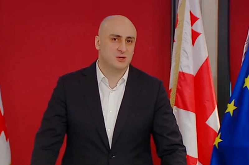 ნიკა მელიას სასამართლო პროცესი 16:00 საათზე გაიმართება