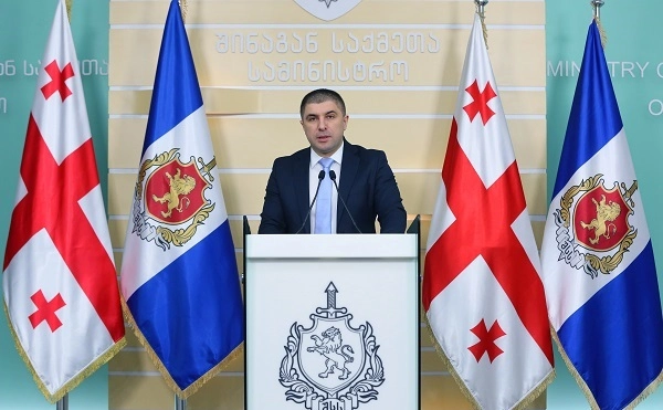 მოვუწოდებთ ყველას, თავი შეიკავონ ნაადრევი დასკვნებისგან და დაელოდონ გამოძიებას - შსს ლექსო ლაშქარავას გარდაცვალებაზე 