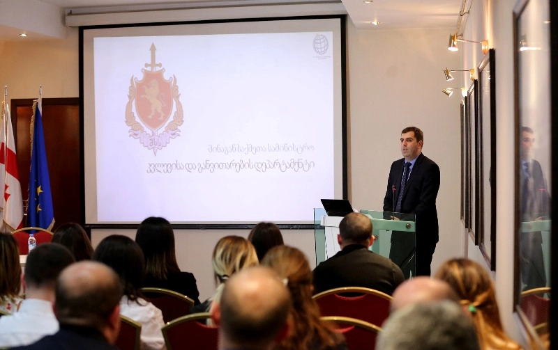 შსს-ს კვლევისა და განვითარების დეპარტამენტმა რებრენდინგის შედეგებზე პრეზენტაცია გამართა
