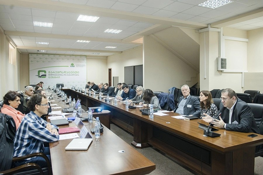 ინოვაციების პროგრამა „ჰორიზონტ 2020“