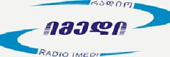 „რადიო იმედს“ სოციალური რეკლამის გაშვება დაევალა