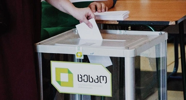 შინაგან საქმეთა მინისტრმა საპარლამენტო არჩევნებთან დაკავშირებით ბრძანება გამოსცა