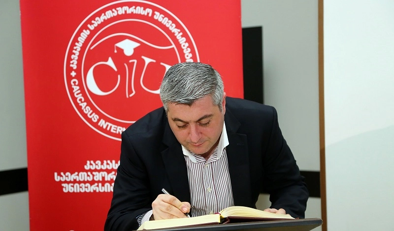  კახა კახიშვილი კავკასიის საერთაშორისო უნივერსიტეტის სტუდენტებს შეხვდა