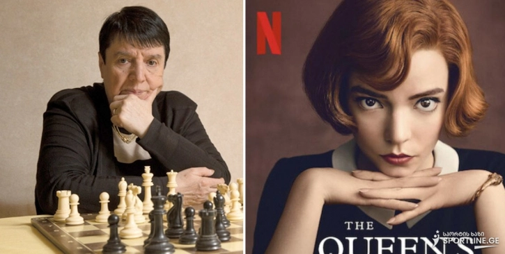 ნონა გაფრინდაშვილი Netflix-ის წინააღმდეგ - კალიფორნიის სასამართლოში პირველი სხდომა დაინიშნა 