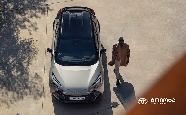 Toyota 10 - სპეციალური შეთავაზება „ტოიოტა ცენტრი თეგეტასგან“