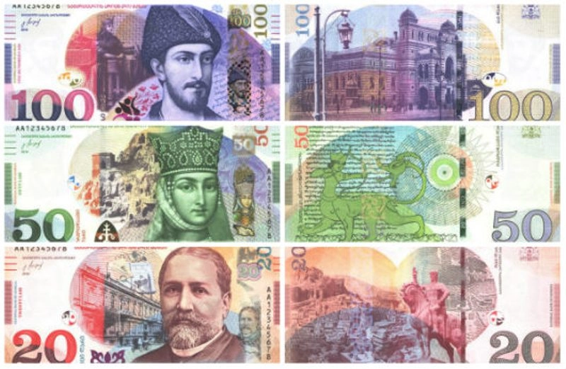 ლარის კურსი