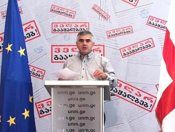  „ქართული ოცნება" არჩევნების გასაყალბებლად ემზადება - ენმ