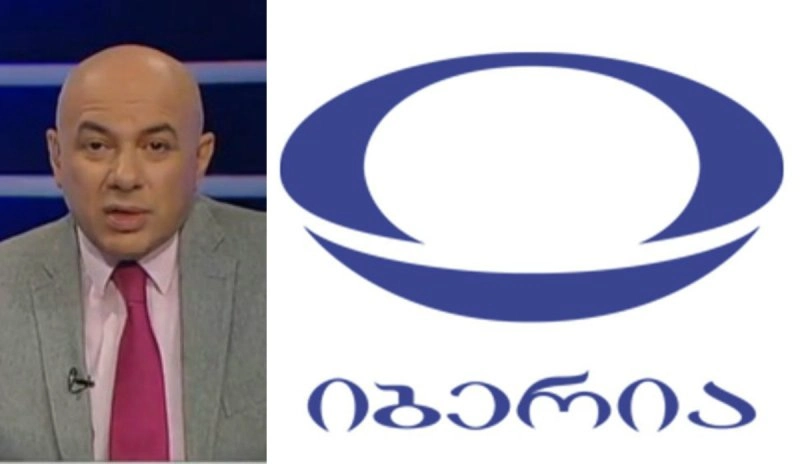 აკაკი გოგიჩაიშვილი ,,იბერიაზე'' გადადის
