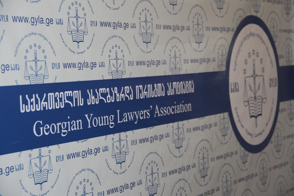 საქართველომ მუსტაფა ემრე ჩაბუქი თურქეთს არ უნდა გადასცეს - საია
