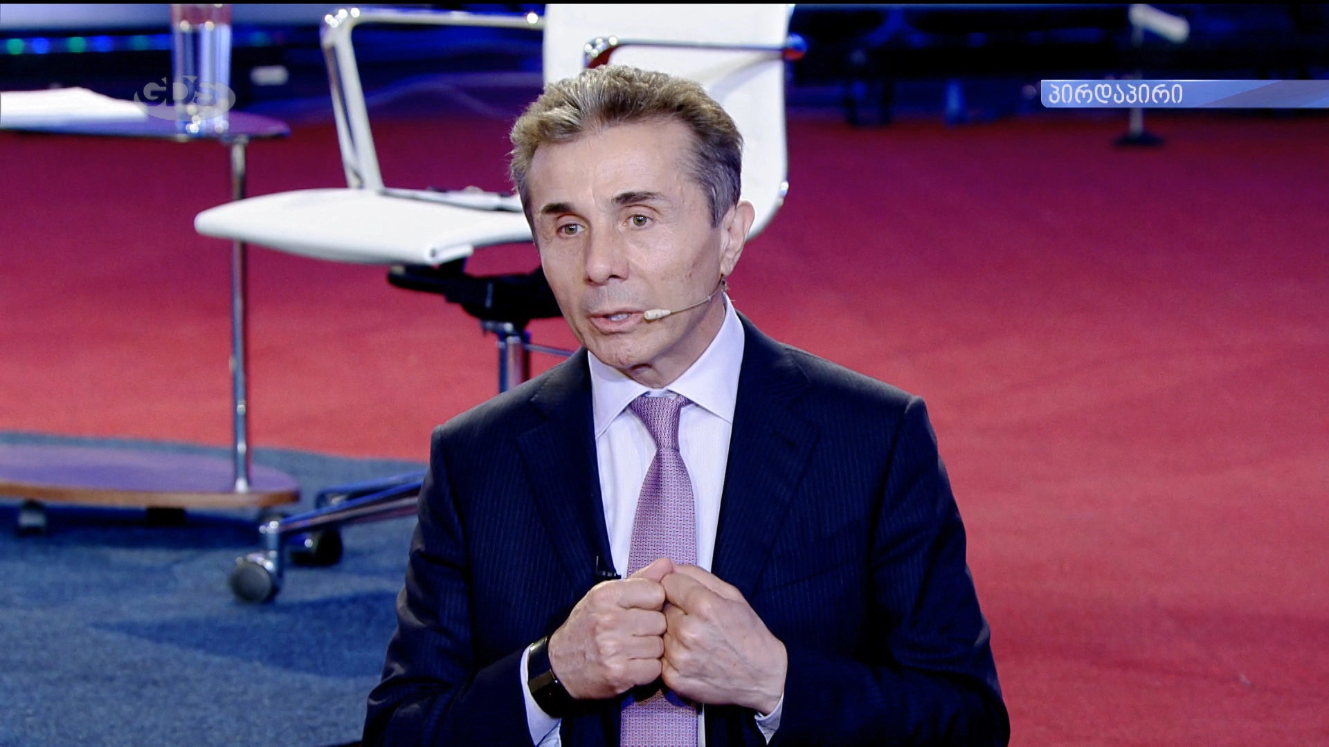  ბიძინა ივანიშვილი: ნიკა გვარამიამ თავად ჩაიწერა და გამოაქვეყნა ბურჭულაძესთან საუბარი