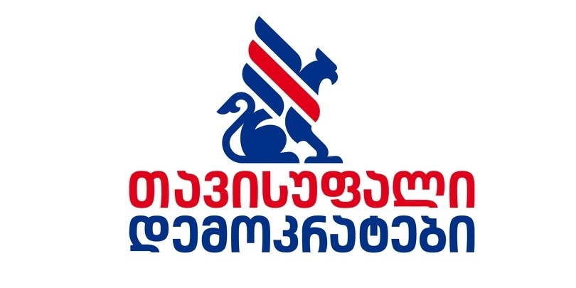 საარჩევნო კამპანიის პროცესში გამოიკვეთა ხელისუფლების ალიანსი პრორუსულ, ანტიდასავლურ პოლიტიკურ ძალებთან -,,თავისუფალი დემოკრატები" 