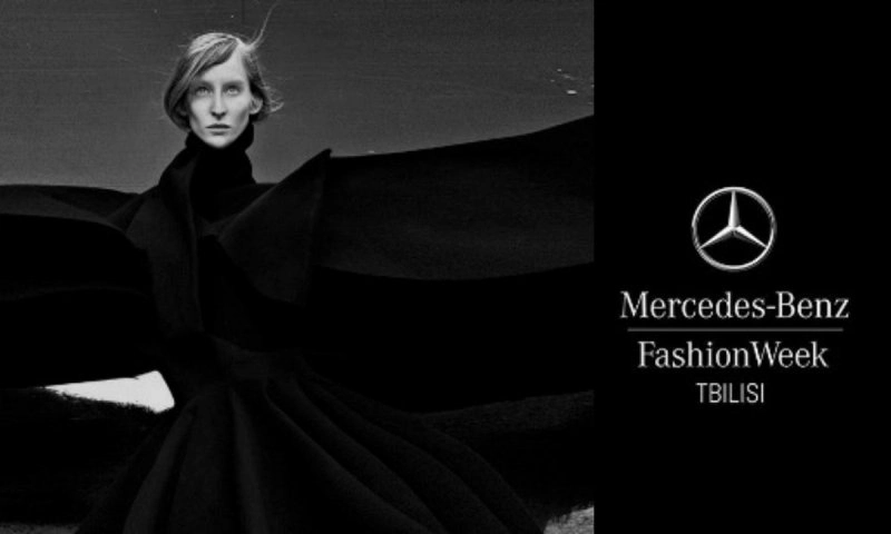 „Mercedes-Benz Fashion Week“ თბილისში 2-6 ნოემბერს გაიმართება