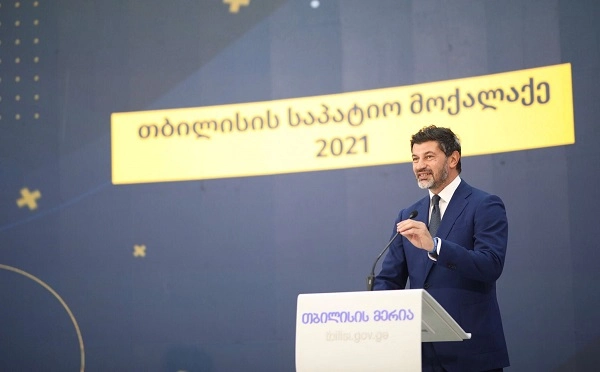 დედაქალაქის მერმა თბილისის საპატიო მოქალაქეები დააჯილდოვა 