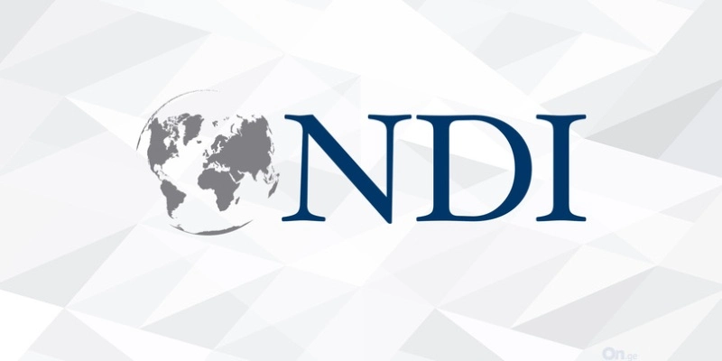 NDI მედიას საზოგადოებრივი აზრის კვლევის შედეგებს ხვალ წარუდგენს