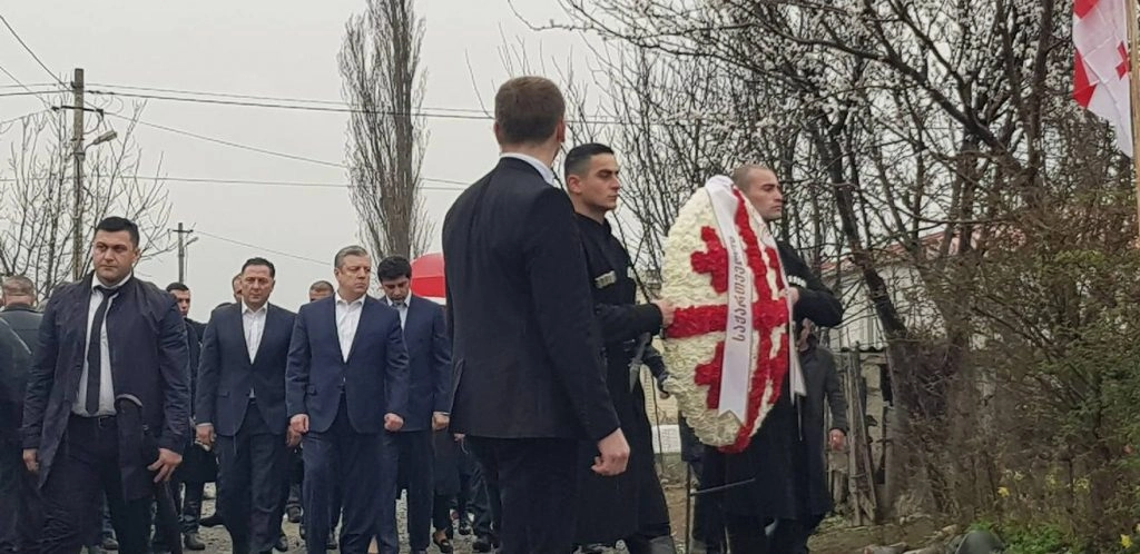 გიორგი კვირიკაშვილმა არჩილ ტატუნაშვილის ოჯახს მიუსამძიმრა