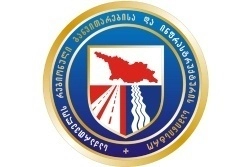 ხვალ, "მეგზევის დღე" აღინიშნება