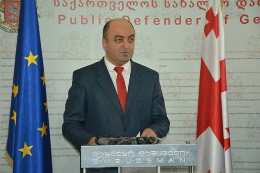  სახალხო დამცველი განცხადებას ავრცელებს
