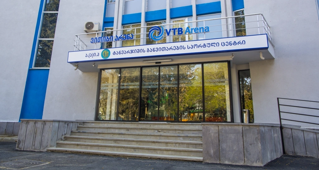 თბილისში სტიქიის შედეგად დაზიანებული ტანვარჯიშის განვითარების სპორტული ცენტრი - განახლებული „ვითიბი არენა“ გაიხსნა  