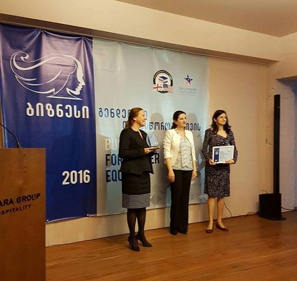  თიბისი ბანკმა კონკურსში „ბიზნესი გენდერული თანასწორობისთვის - ხელი შევუწყოთ ქალების განათლებას და პროფესიულ განვითარებას“ გაიმარჯვა