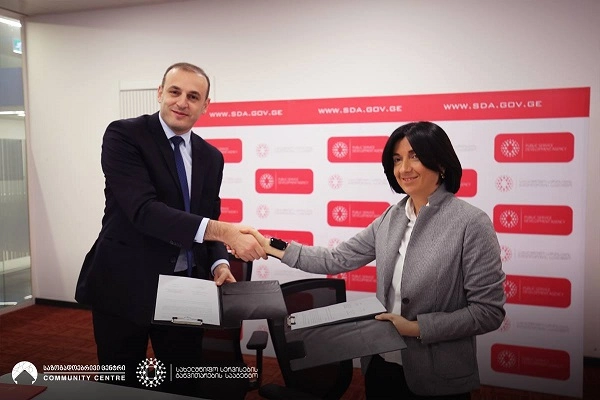 სახელმწიფო სერვისების განვითარების სააგენტოსა და ფერმერთა ასოციაციას შორის,  მემორანდუმი გაფორმდა