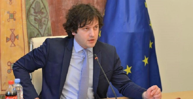  საკონსტიტუციო მონარქიაზე მსჯელობა გვექნება - ირაკლი კობახიძე