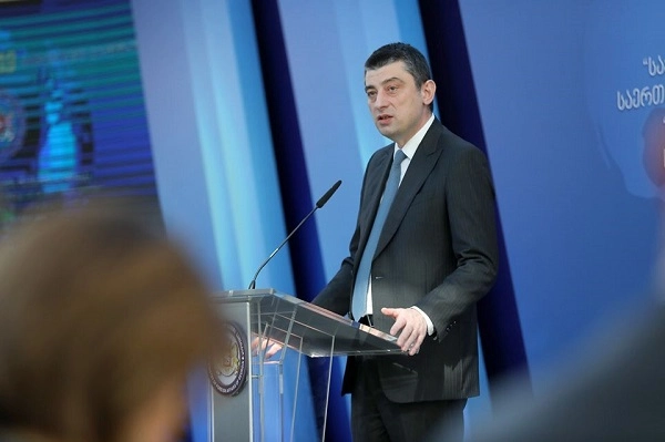 მადლობას გიხდით პირადად თქვენ წლების განმავლობაში ჩვენი პარტნიორობის ქომაგობისა და განმტკიცებისთვის - გიორგი გახარია ჯო ბაიდენს