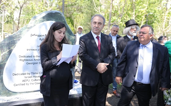 თბილისში ქართველი შინდლერების მემორიალი გაიხსნა