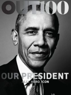 ბარაკ ობამა ლგბტ-ჟურნალის Out Magazine-ის ყდაზე მოხვდა