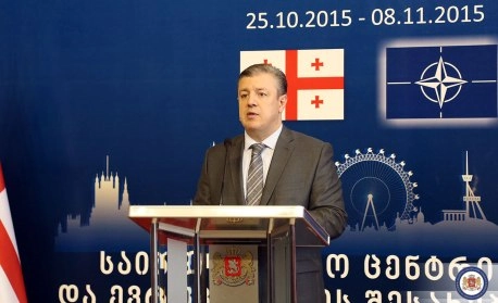 ნატო-ს წევრობა იქნება საქართველოს უსაფრთხოების და დამოუკიდებლობის გარანტი"- გიორგი კვირიკაშვილი