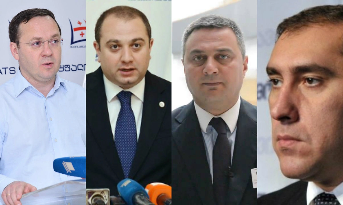 ცაგარეიშვილმა, დოლიძემ, აბაშიძემ და ჩიქოვანმა "თავისუფალი დემოკრატები" დატოვეს