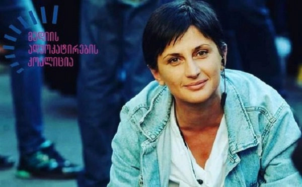 კოალიცია მედიის ადვოკატირებისათვის მოუწოდებს ხელისუფლებას მყისიერი რეაგირება მოახდინოს ნატო გოგელიასა და მისი ოჯახის წევრების მიმართ მუქარაზე 