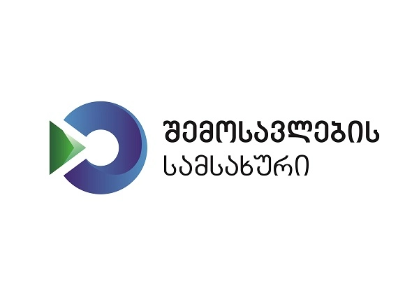  საგადასახადო სამართალდარღვევის 960 ფაქტი გამოვლინდა