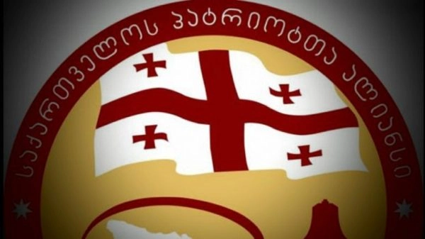  ,,პატრიოტთა ალიანსმა“ შესაძლოა თვითმმართველობის არჩევნებს ბოიკოტი გამოუცხადოს