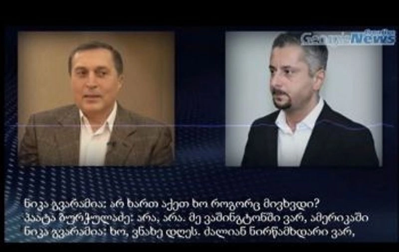 ინტერნეტში პაატა ბურჭულაძის და ნიკა გვარამიას ფარული აუდიოჩანაწერი გავრცელდა (ვიდეო)