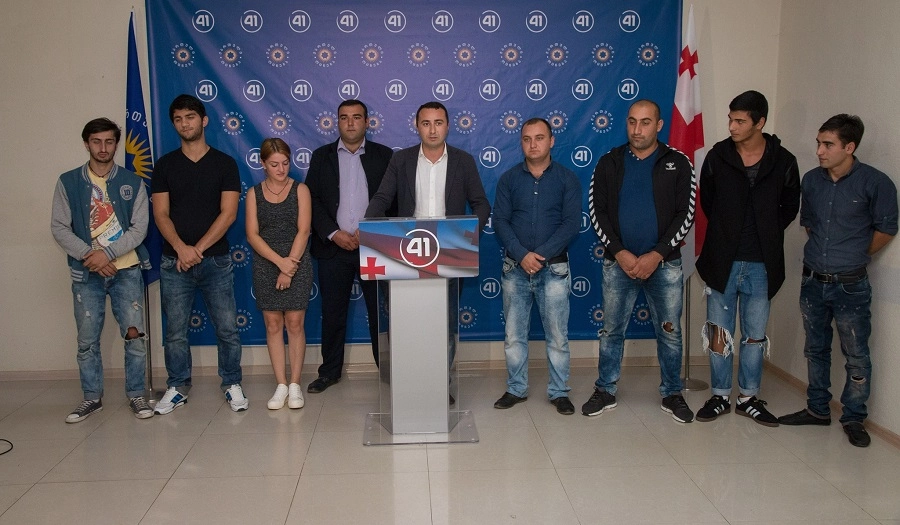  ოთარ დანელიას "პაატა ბურჭულაძე-სახელმწიფო ხალხისთვის“ მარტვილის რაიონული ორგანიზაციის შტაბის 13 წევრი მხარდაჭერას უცხადებს