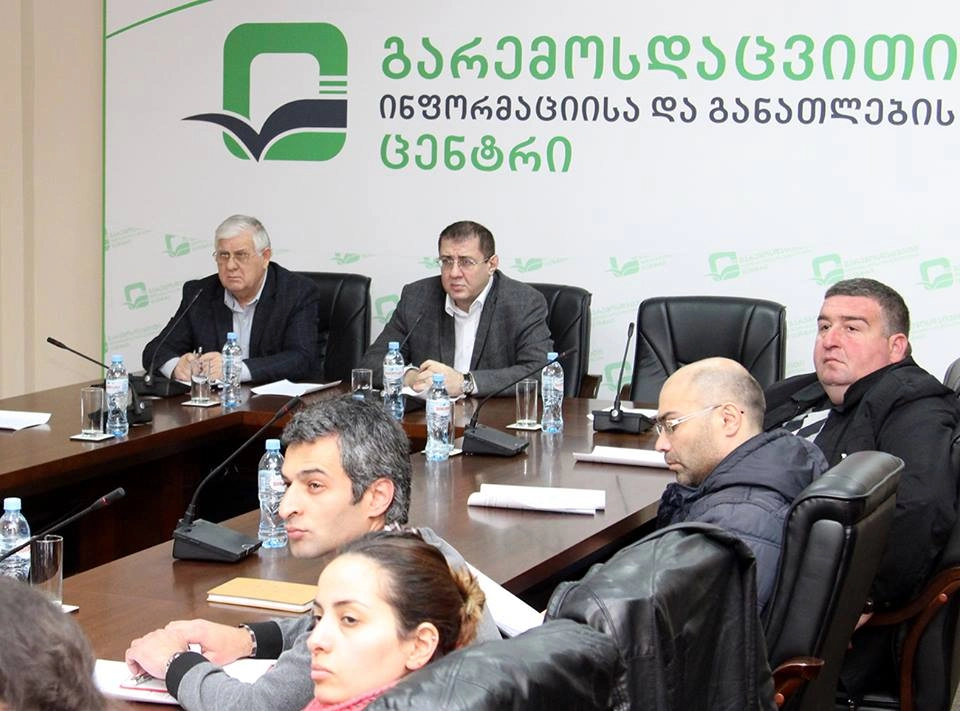   „ნარჩენების მართვის კოდექსში“ შესატან ცვლილებებზე საჯარო განხილვები მიმდინარეობს