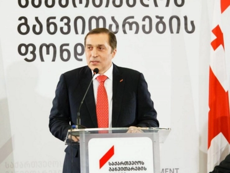  პაატა ბურჭულაძის პარტია წყალტუბოში 30-მდე წევრმა დატოვა