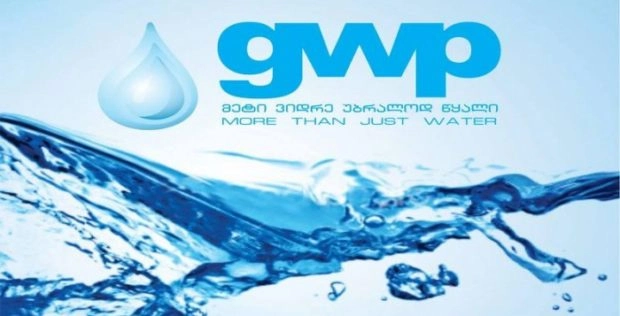 GWP-ი 94,5 მლნ ლარის ინვესტიციას ახორციელებს