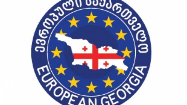 „ევროპული საქართველო“ მთავარ პროკურორს ირაკლი შოთაძე პარლამენტში იბარებს
