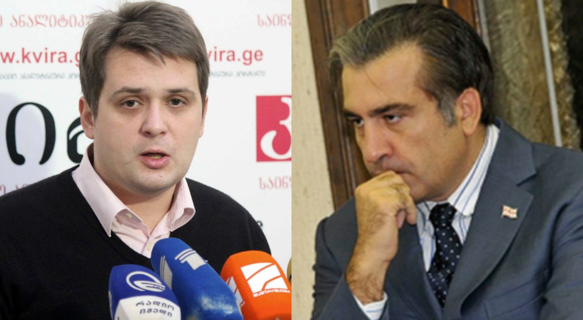 „მიშა ჩვენ ვეხმარებით შენ სკლეროზს“ - რა სიას აქვეყნებს ლადო სადღობელაშვილი?