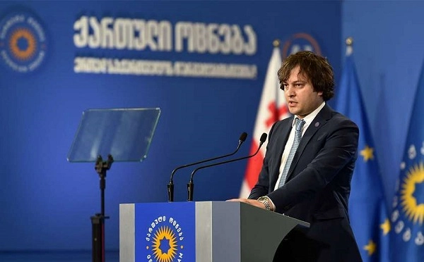 საზოგადოება ხედავდა პრეზიდენტის წარმომადგენლებს როგორ უჭირდათ კითხვებზე პასუხების გაცემა - ირაკლი კობახიძე